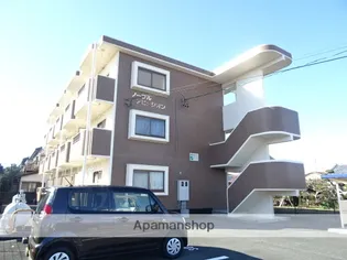 ノーブルアビタシオン【2階】の外観