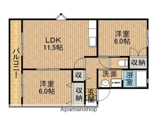 グランディールA【2階】の間取り