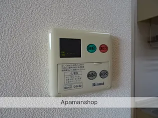 アフロディア【1階】の内装