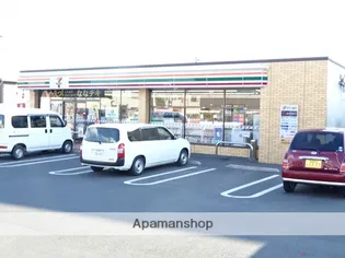 アフロディア【1階】の周辺