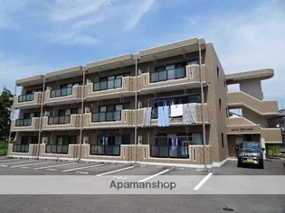 メゾン ラフィーネの画像