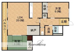 ドラゴンズマンション山手【4階】の間取り