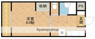 サンルート第2マンション【3階】の間取り