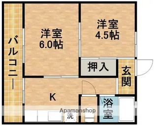 一隆ハイツ【202号室】の間取り