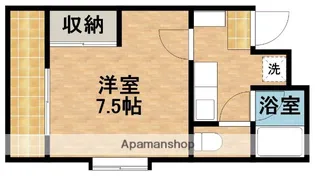 アクア・ベル【2階】の間取り