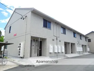 サンパティーク ラーゴの画像