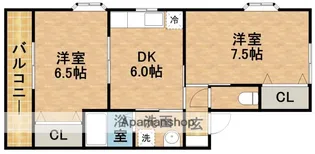 サンハイツ【102号室】の間取り