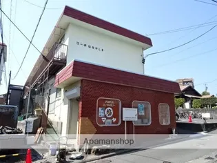 コーポはなやしきの画像