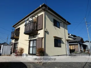 イエローハイツの画像