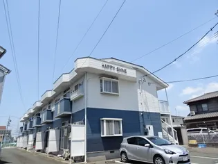 HAPPY SHINEの画像