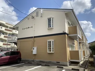 ニューシティK【2階】の外観