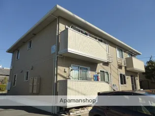 HIGH MAISONの画像