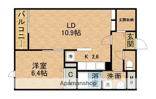 ヒルズ桜坂【2階】の間取り