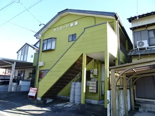 サンロード新居の画像