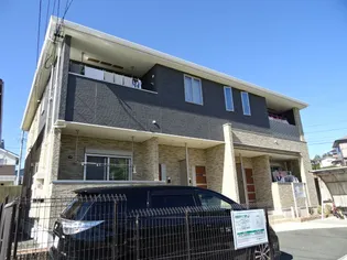 セジュール パークIIの画像