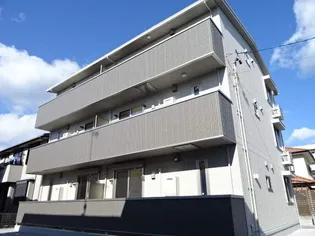 グリーンパーク早出の画像