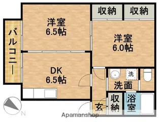 リポーズM【2階】の間取り