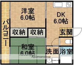 サンハイツ駅南【2階】の間取り
