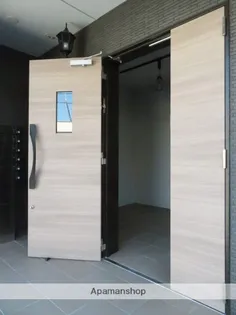 LE LION SATO【4階】のその他画像