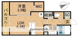 PRATIQUE【202号室】の間取り