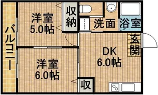 バンブーアイランド【2階】の間取り