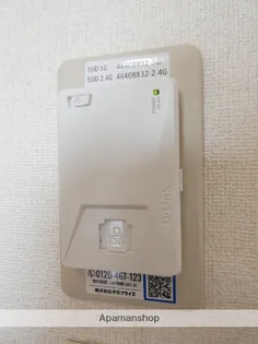 ポップハウスB【102号室】の内装