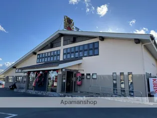 ポップハウスB【102号室】の周辺