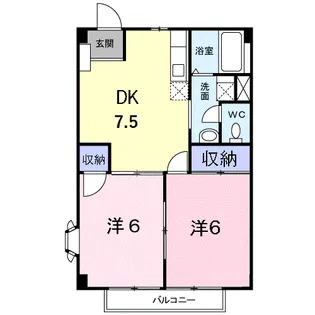 グリーン・ヒル【2階】の間取り