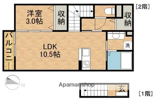 エヴァーグリーン【205号室】の間取り