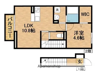 D−HILLS三方原【2階】の間取り