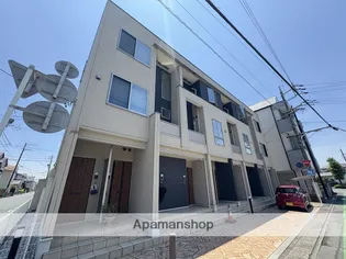 エスペランサの画像