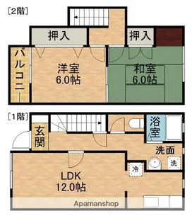 静岡県浜松市中央区瓜内町【テラスハウス】の間取り