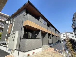 NISHIIBA BASE 2の画像