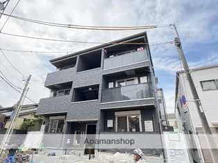 DーHILLS元魚の画像