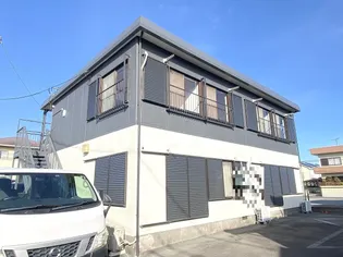 ATUN GRANDEの画像