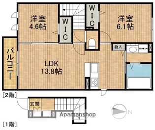 プレジール【2階】の間取り