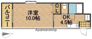 メゾン池の沢【5階】の間取り