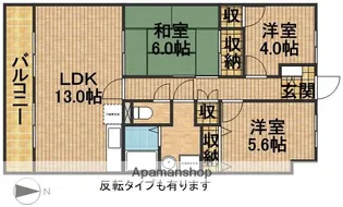 ベルティストン【3階】の間取り