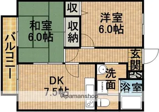 ステラベル【1階】の間取り
