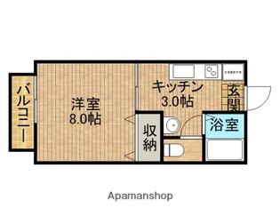 ハッピースマイル【2階】の間取り