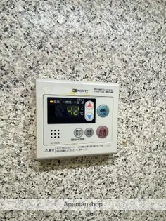 第7田畑ハイツ【3階】の内装