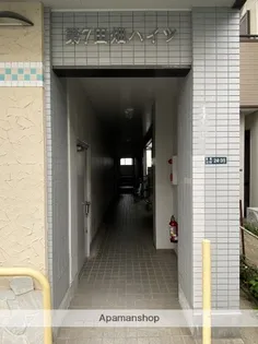 第7田畑ハイツ【3階】のその他画像