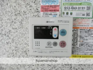 第7田畑ハイツ【2C号室】の内装