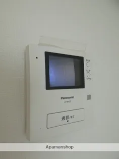 第7田畑ハイツ【2階】のその他画像