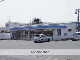 第7田畑ハイツ【2階】の周辺