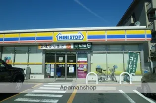 第7田畑ハイツ【2階】の周辺