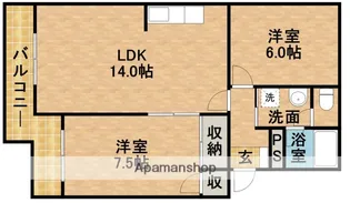 スカイシャトウ城山Ⅰ【4階】の間取り