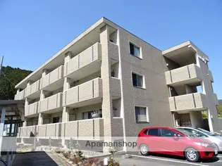 オレンジヒルズの画像