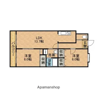 静岡県焼津市小土【マンション】の間取り