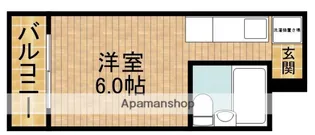 城北シティハイツ【207号室】の間取り